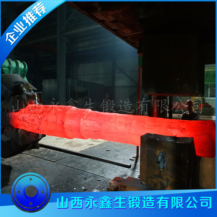 離心機(jī)雙吸主軸鍛件
