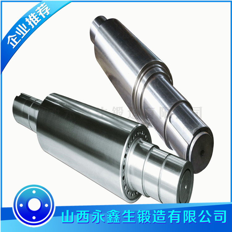撕碎機刀軸鍛件