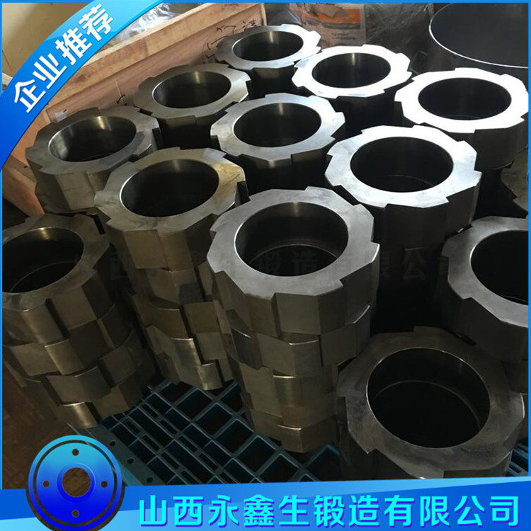 破碎機環錘鍛件