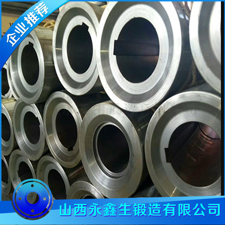 SA336F11CL3精制反應(yīng)器筒體鍛件