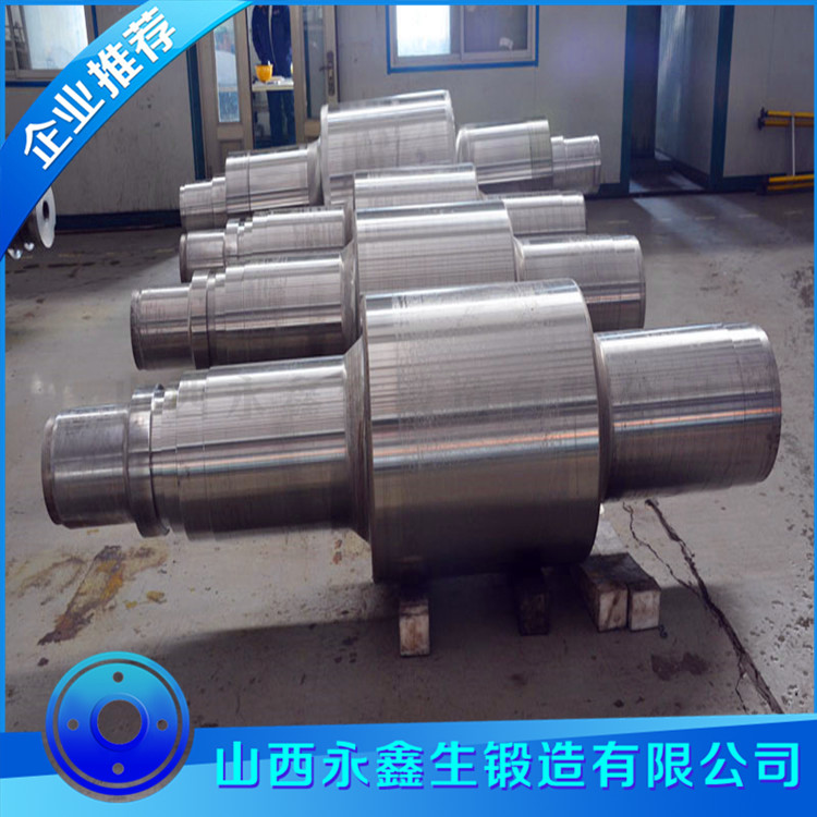 35CrMo支撐輥鍛件