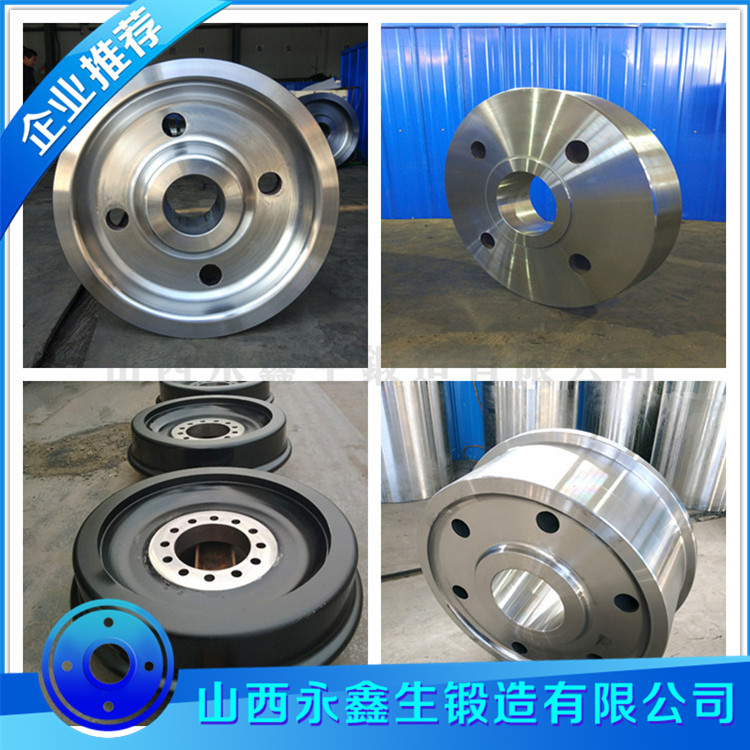 4330工礦車輪鍛件