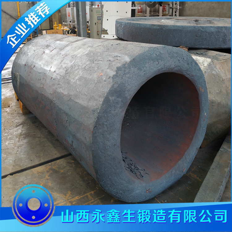 SY2750油缸鍛件