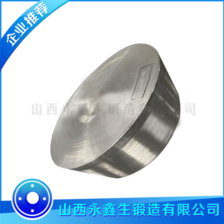 4Cr13不銹鋼鍛厚板鍛件