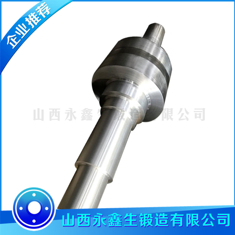 水輪發(fā)電機(jī)4000KW大瓜軸鍛件