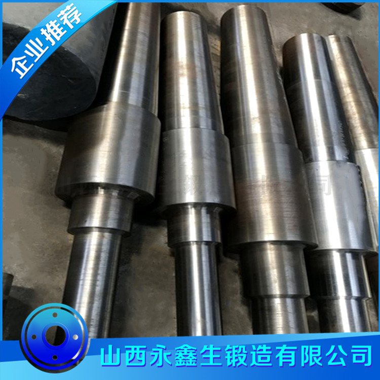 礦山機械有孔錐主軸鍛件