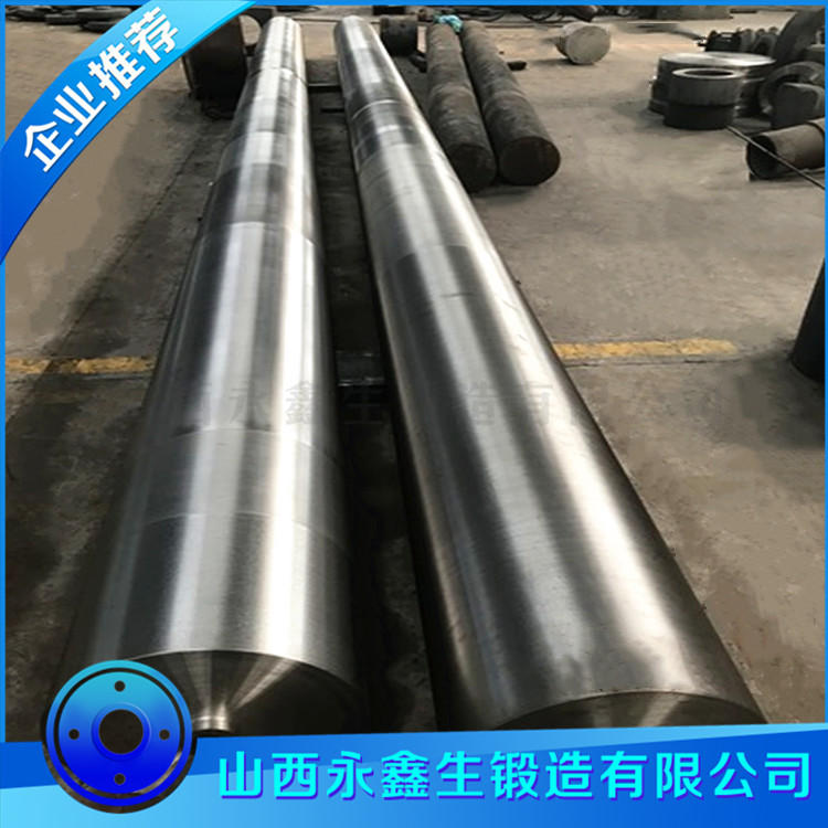 機(jī)加工導(dǎo)柱鍛件
