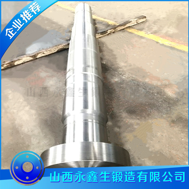 水輪發(fā)電機(jī)單法蘭式主軸鍛件