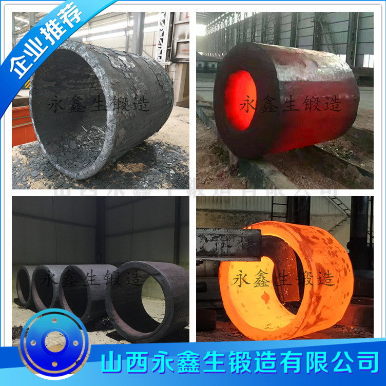 鍛造Cr5鍛件