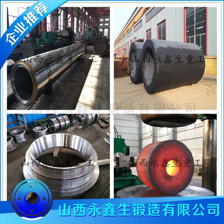 壓濾機(jī)液壓系統(tǒng)鍛件