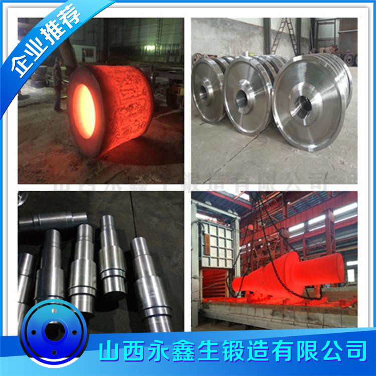 轉(zhuǎn)換法蘭鍛件