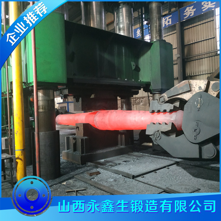 鍛造風(fēng)機(jī)軸