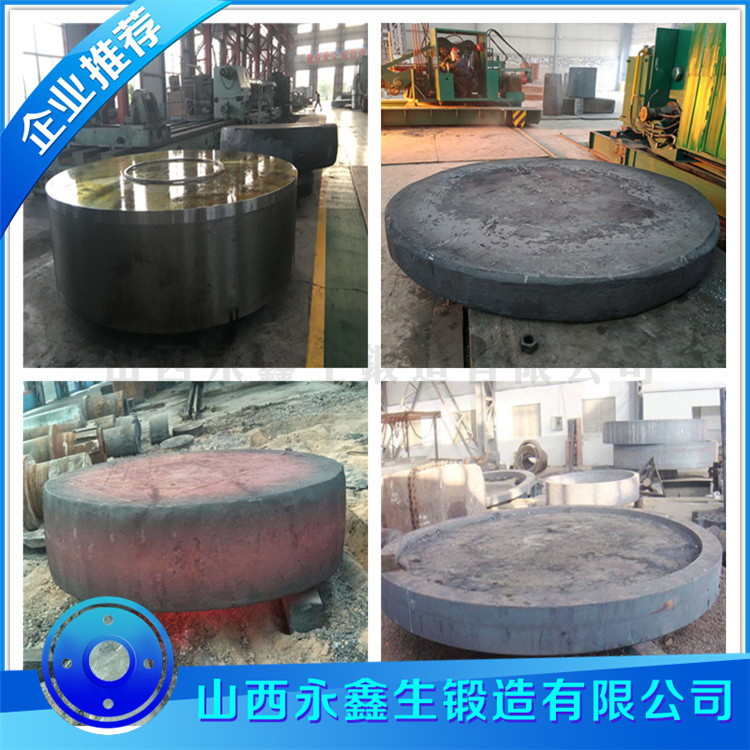 管板廠家加工鍛件