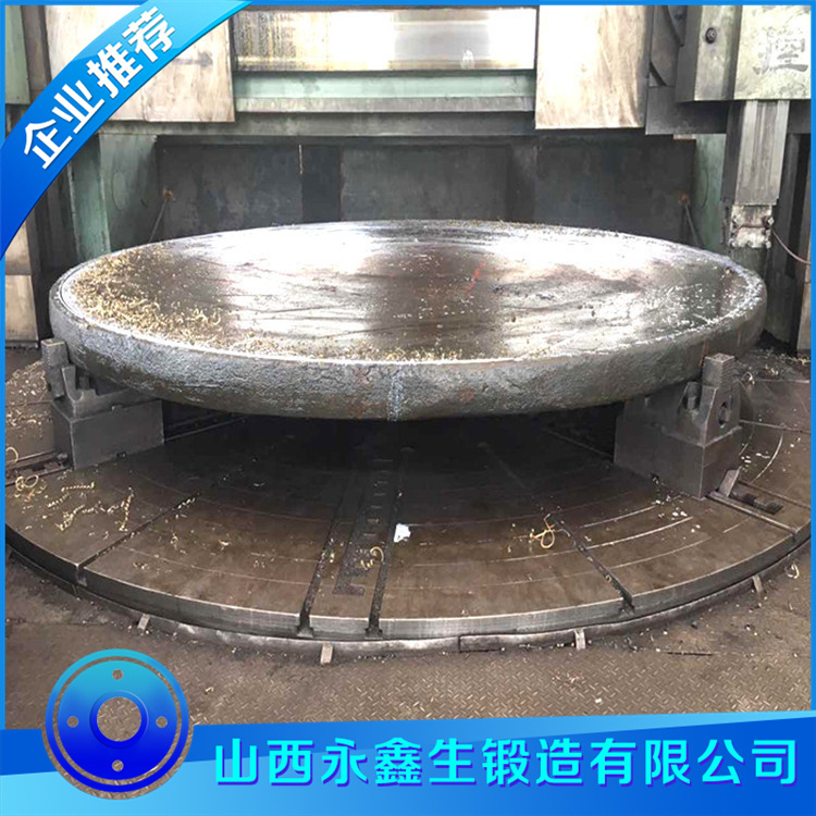 大直徑管板鍛造