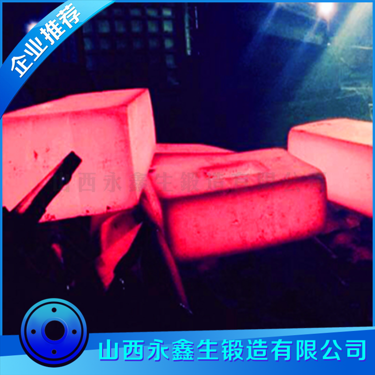 鍛件.jpg