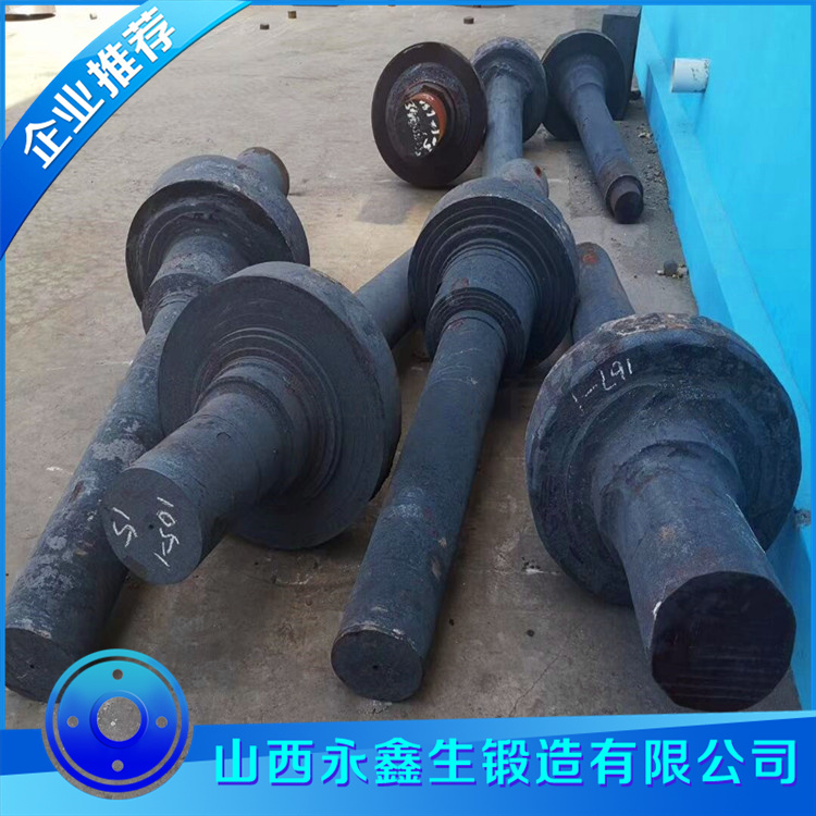 風機轉(zhuǎn)子軸（材質(zhì)35CrMo）