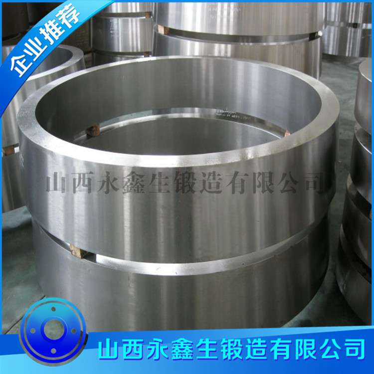 對輥機輥環(huán)鍛件