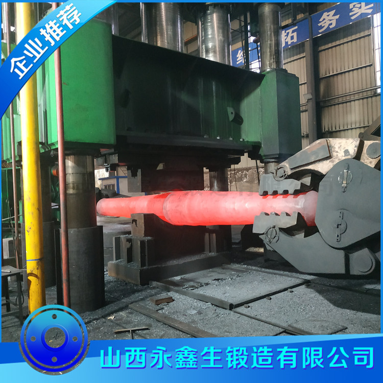 離心風(fēng)機鍛造主軸