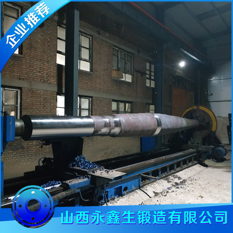 離心風(fēng)機主軸鍛件